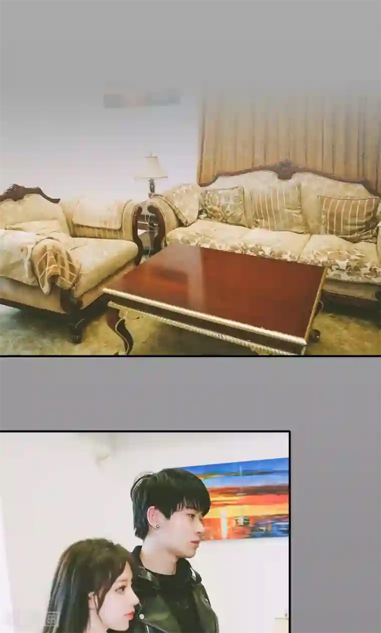 顾先生请自重第27话