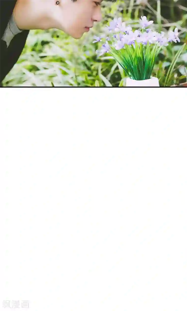 顾先生请自重第28话