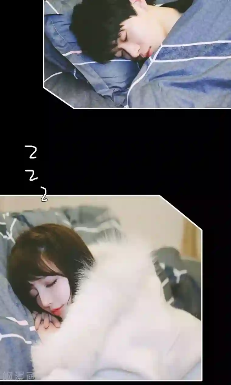 顾先生请自重第29话