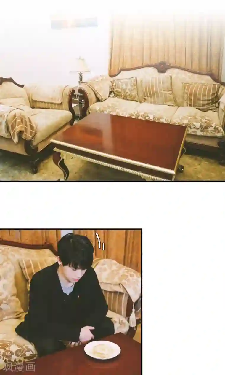 顾先生请自重第30话