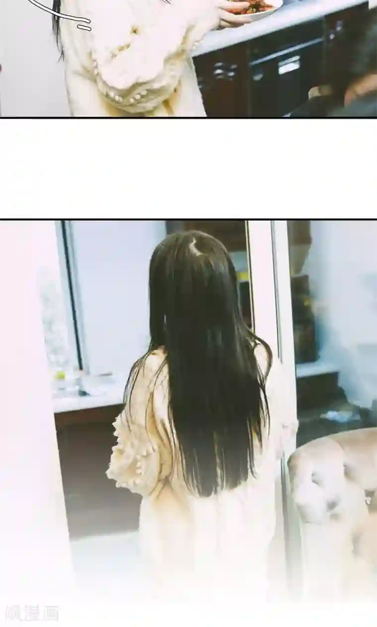 顾先生请自重第31话