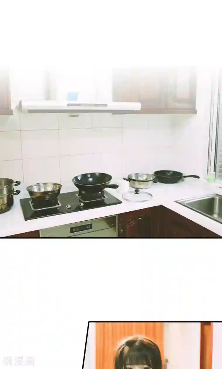 顾先生请自重第31话