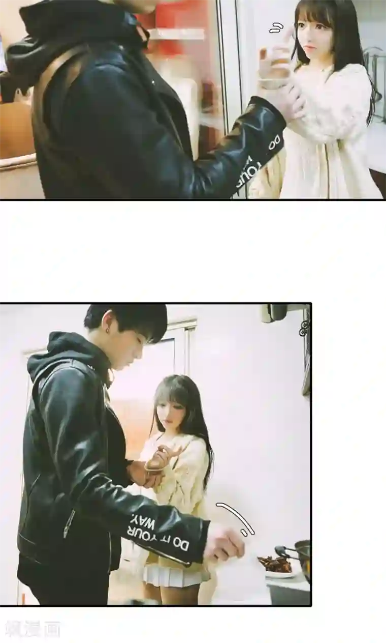 顾先生请自重第31话