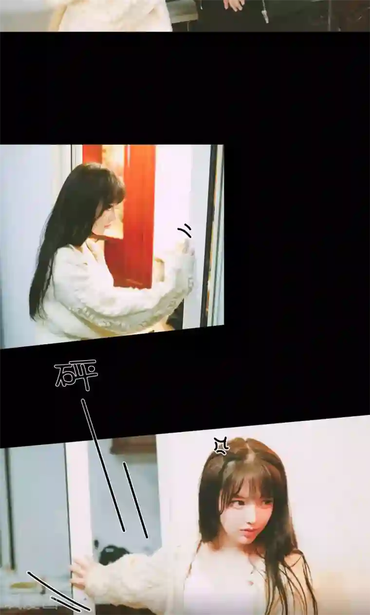 顾先生请自重第32话