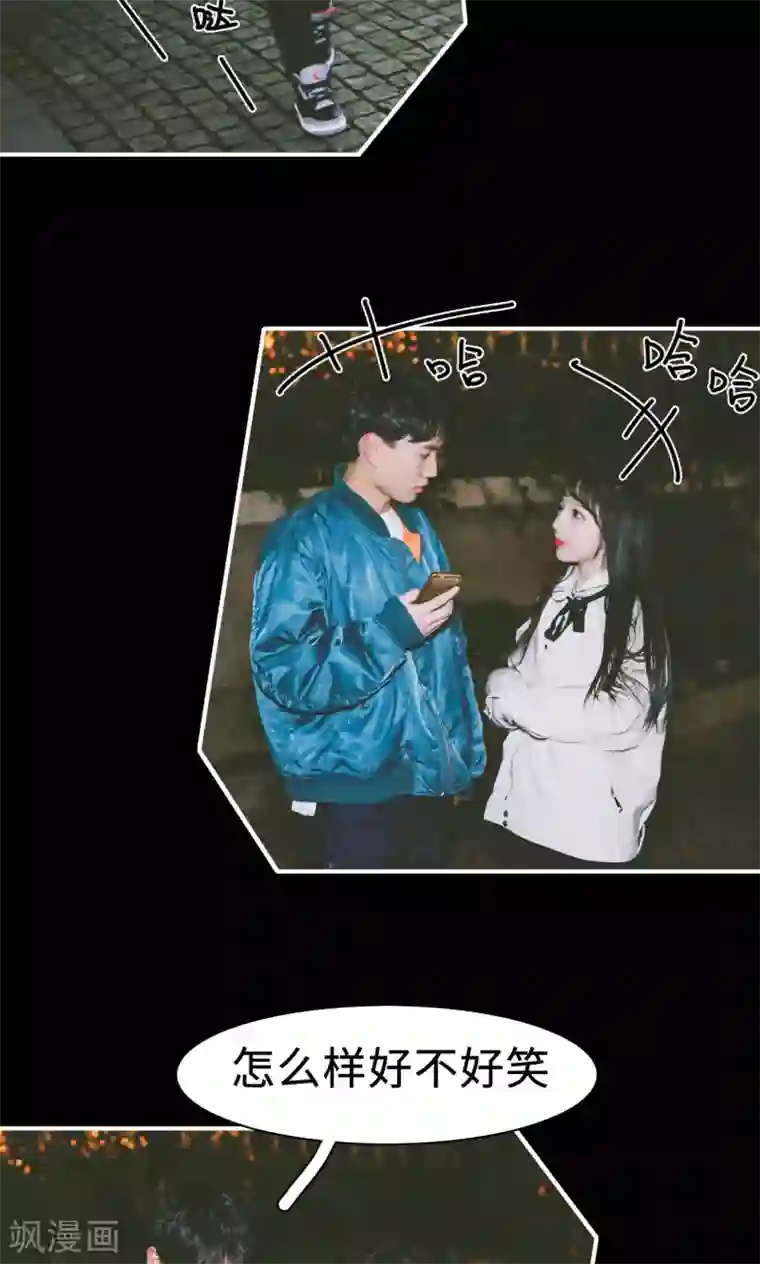 机械失禁拘束漫画第35话