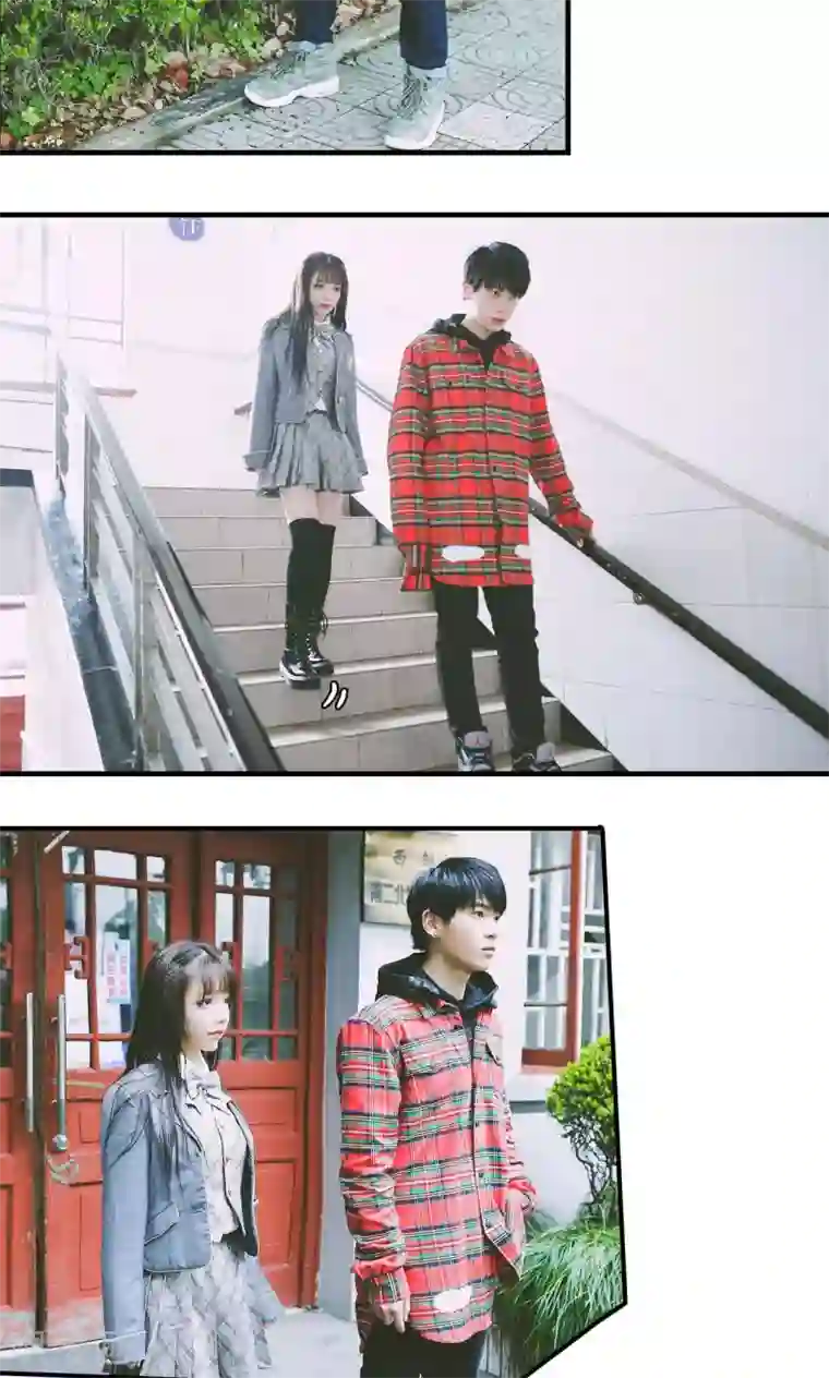 顾先生请自重第37话