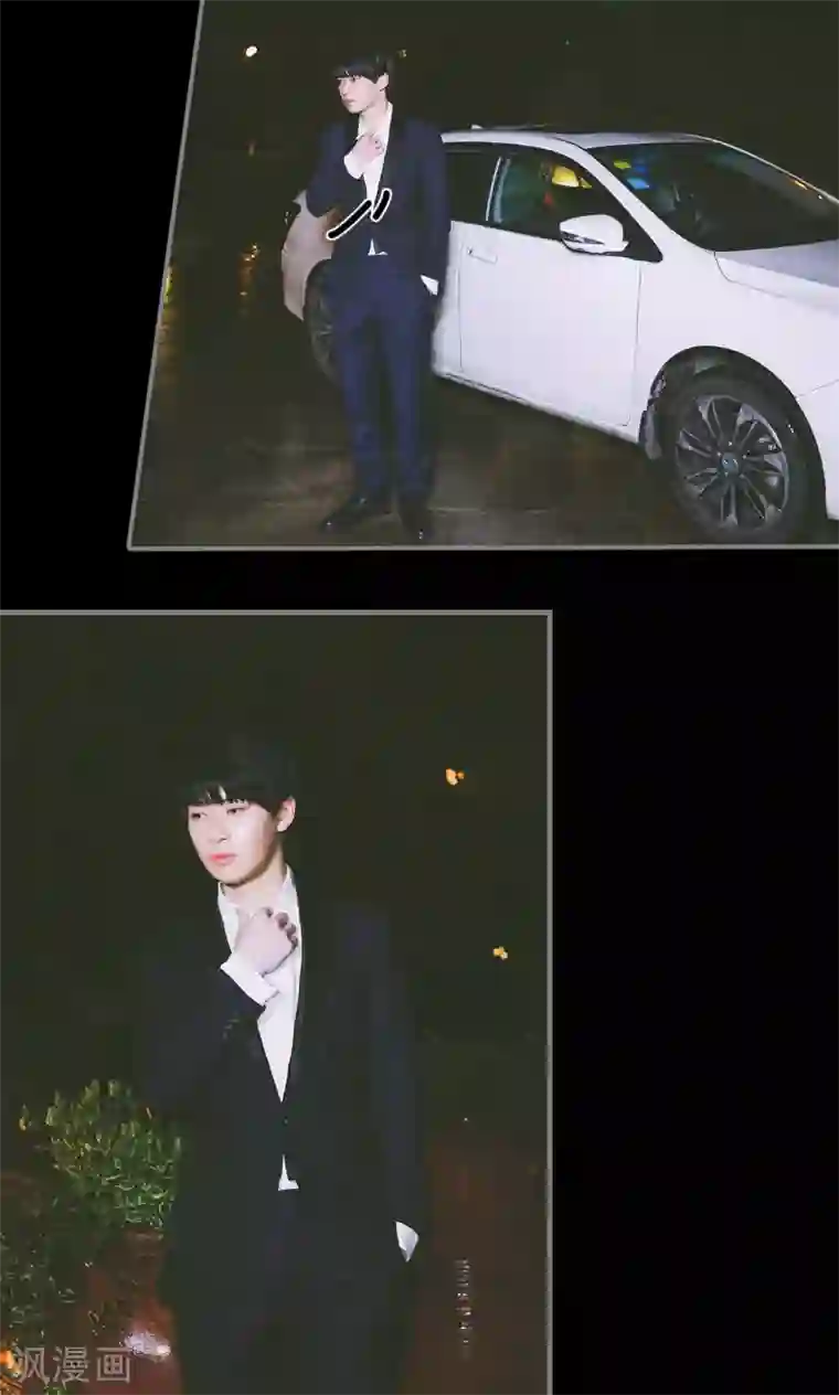 顾先生请自重第38话