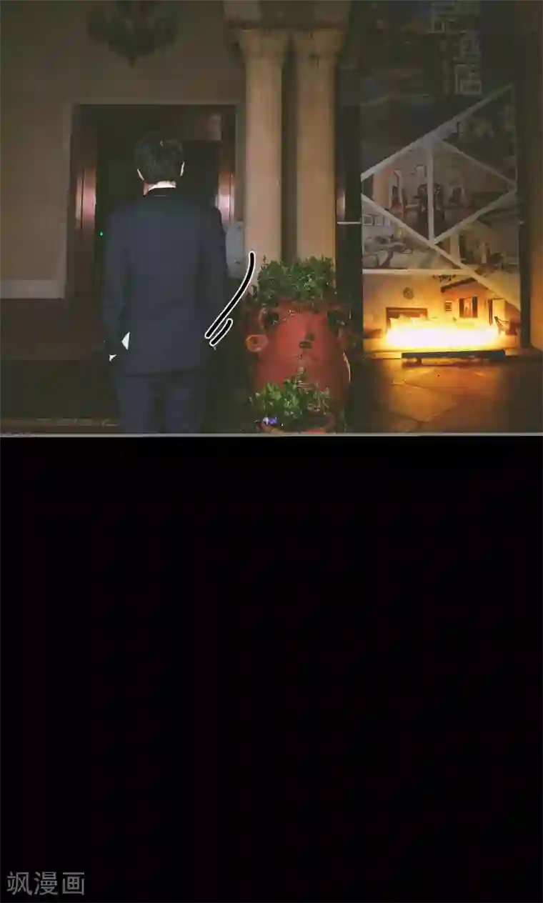 顾先生请自重第38话