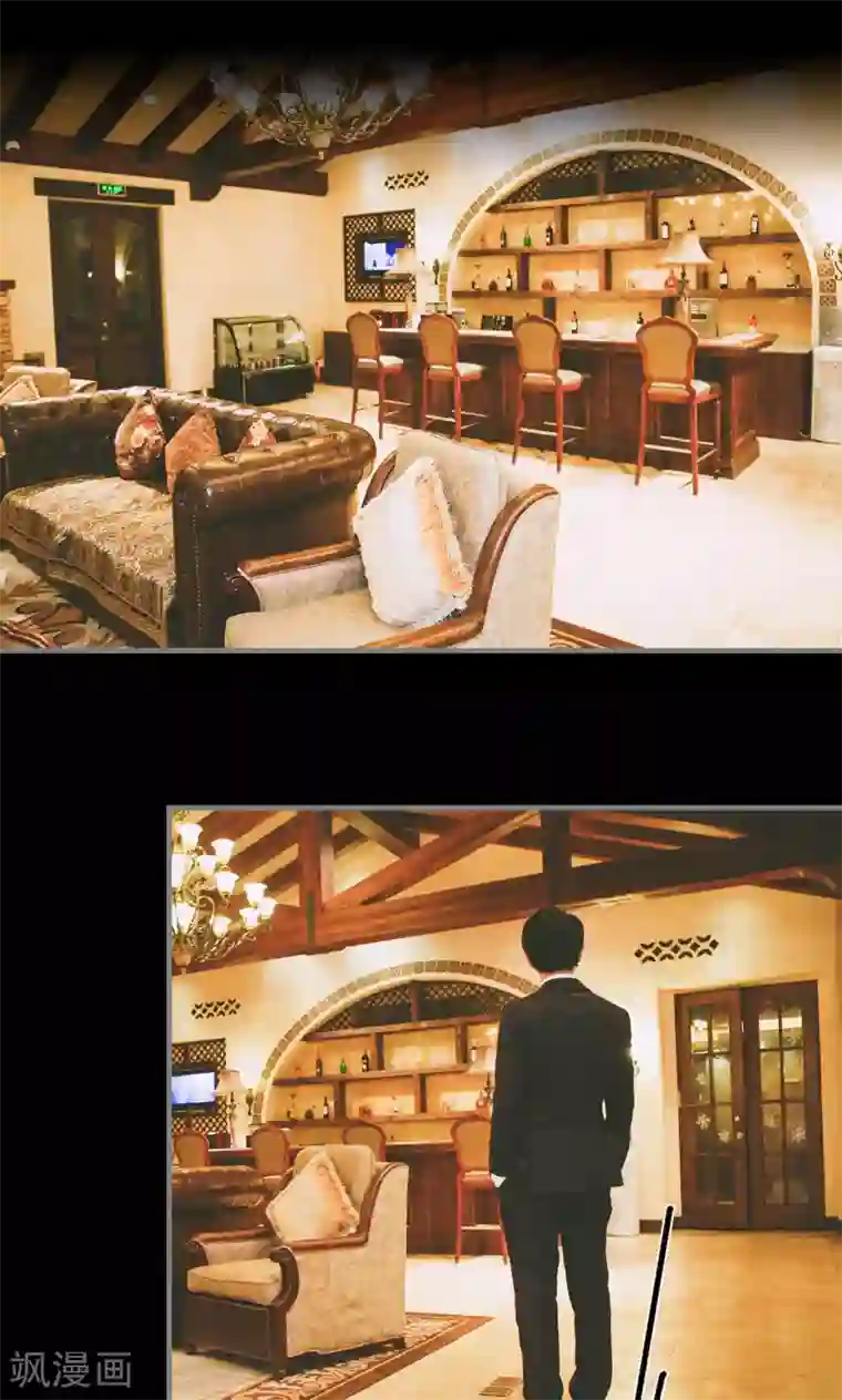 顾先生请自重第38话