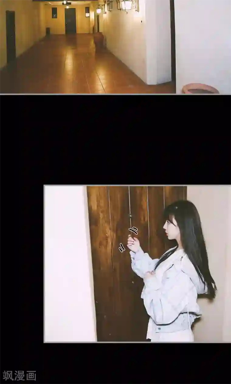 顾先生请自重第41话