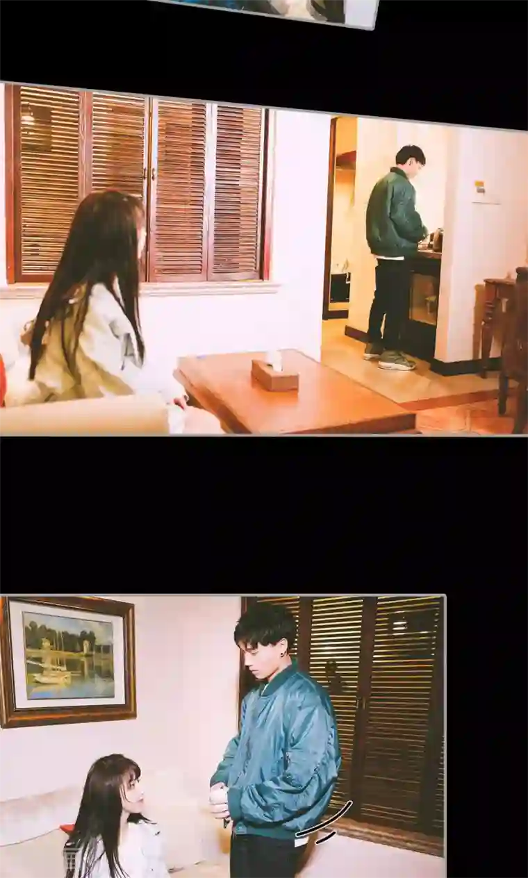 顾先生请自重第41话