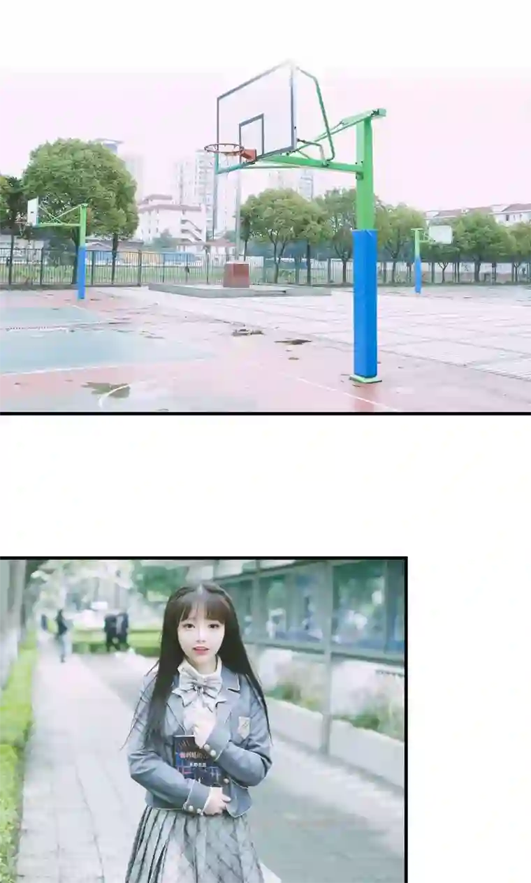 顾先生请自重第41话