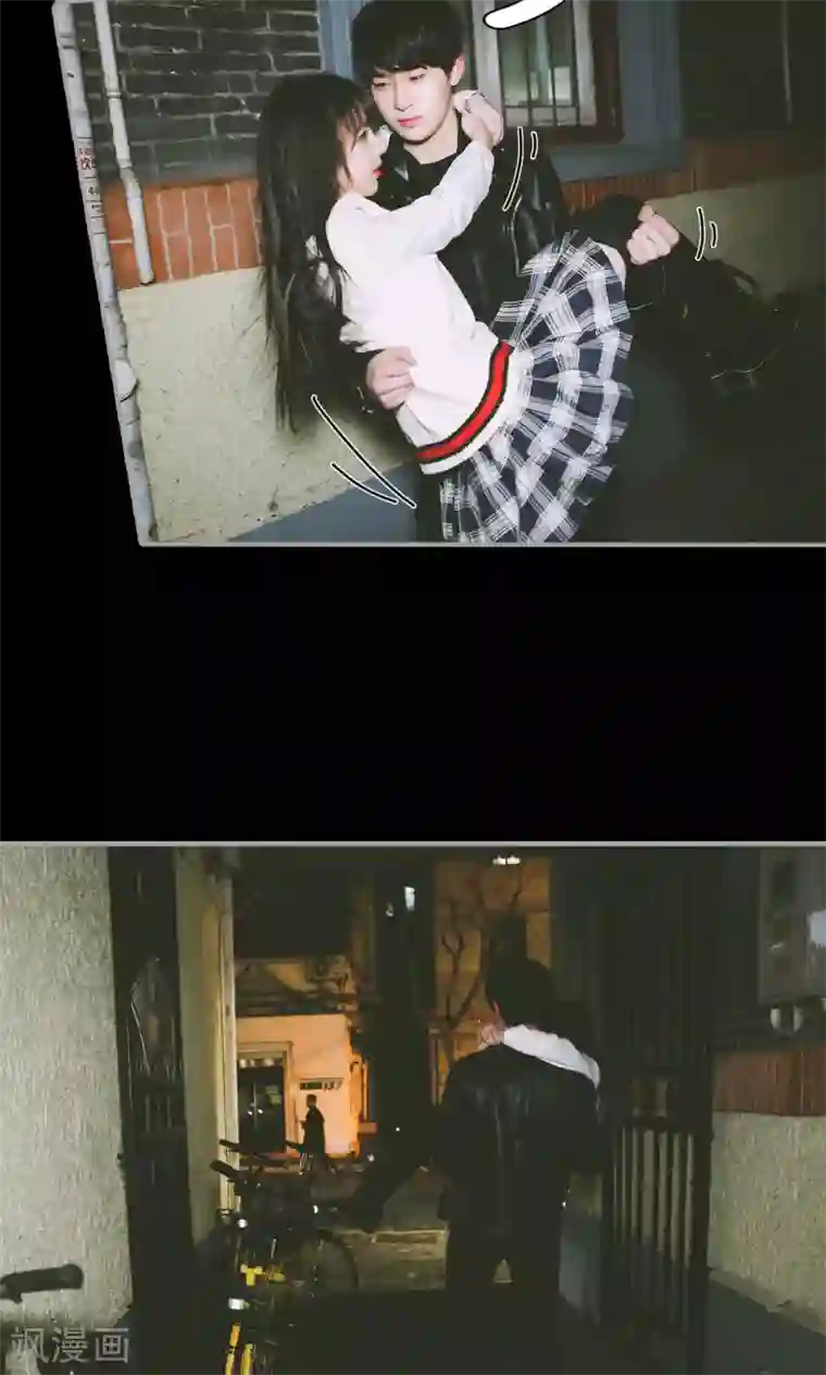 顾先生请自重第42话