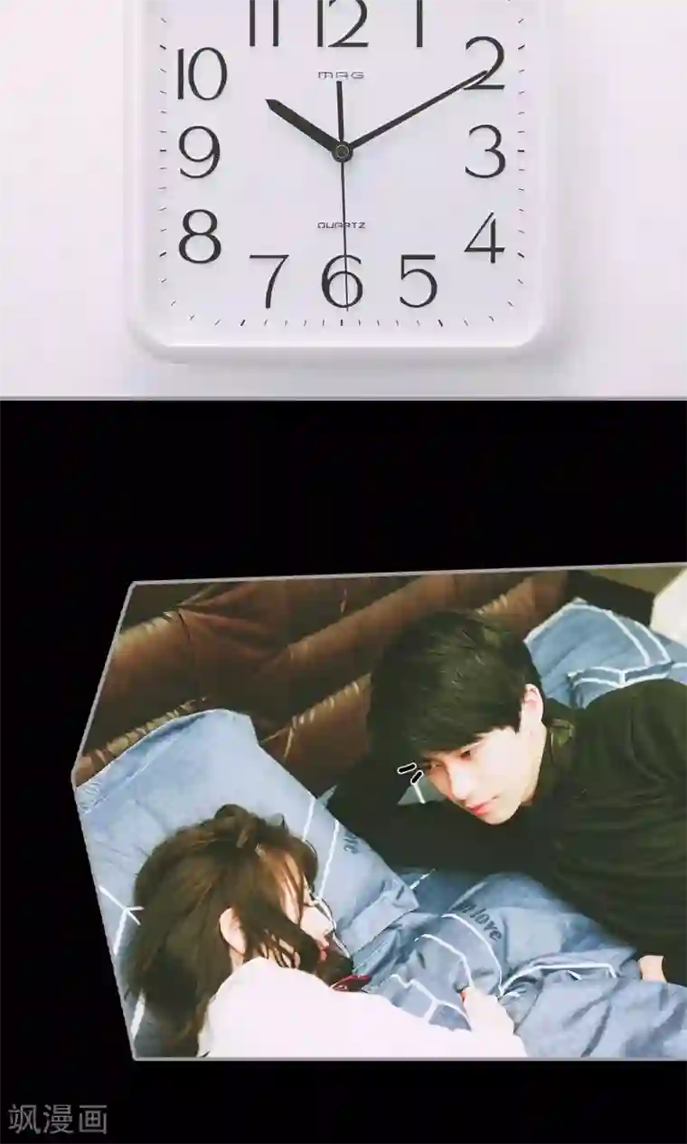 顾先生请自重第43话