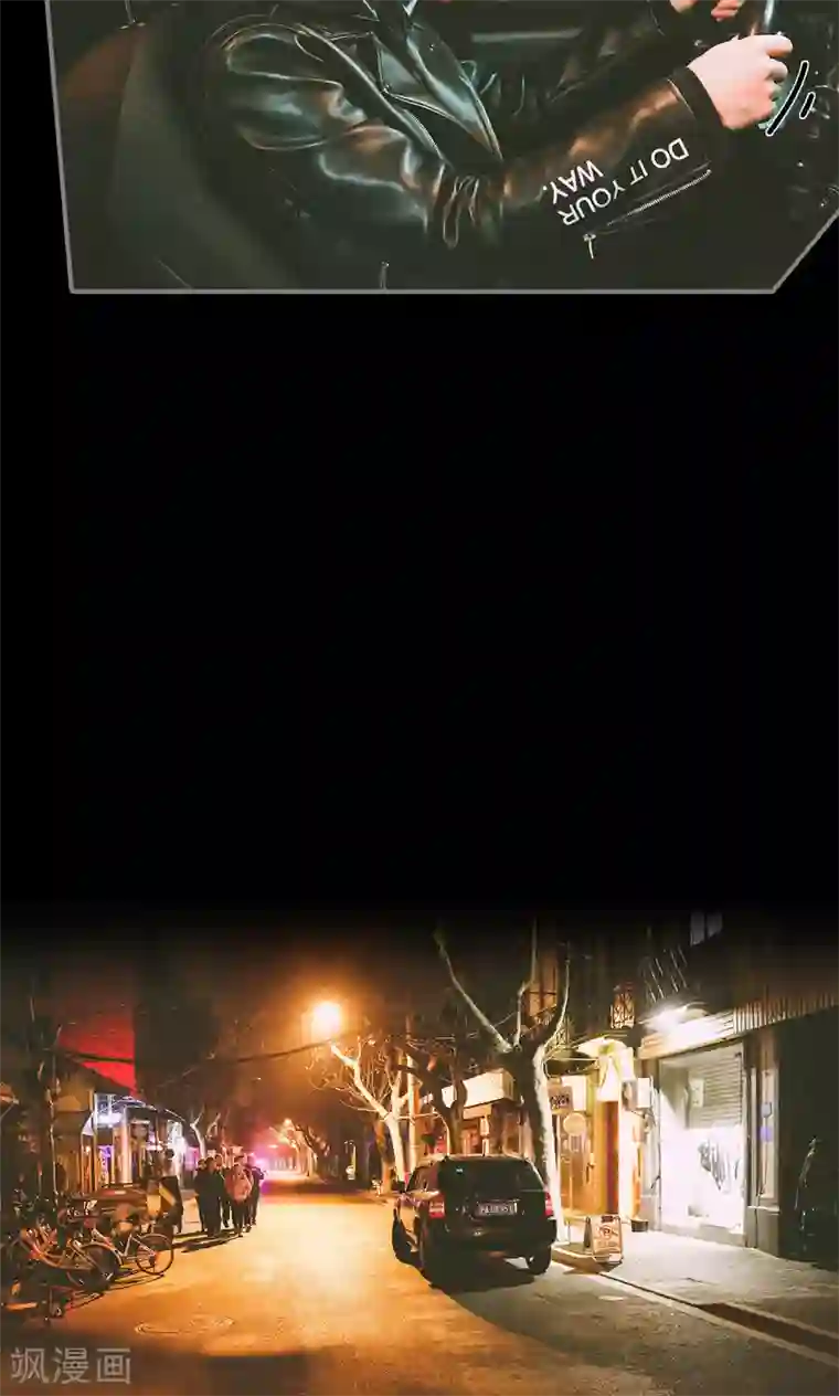 顾先生请自重第44话