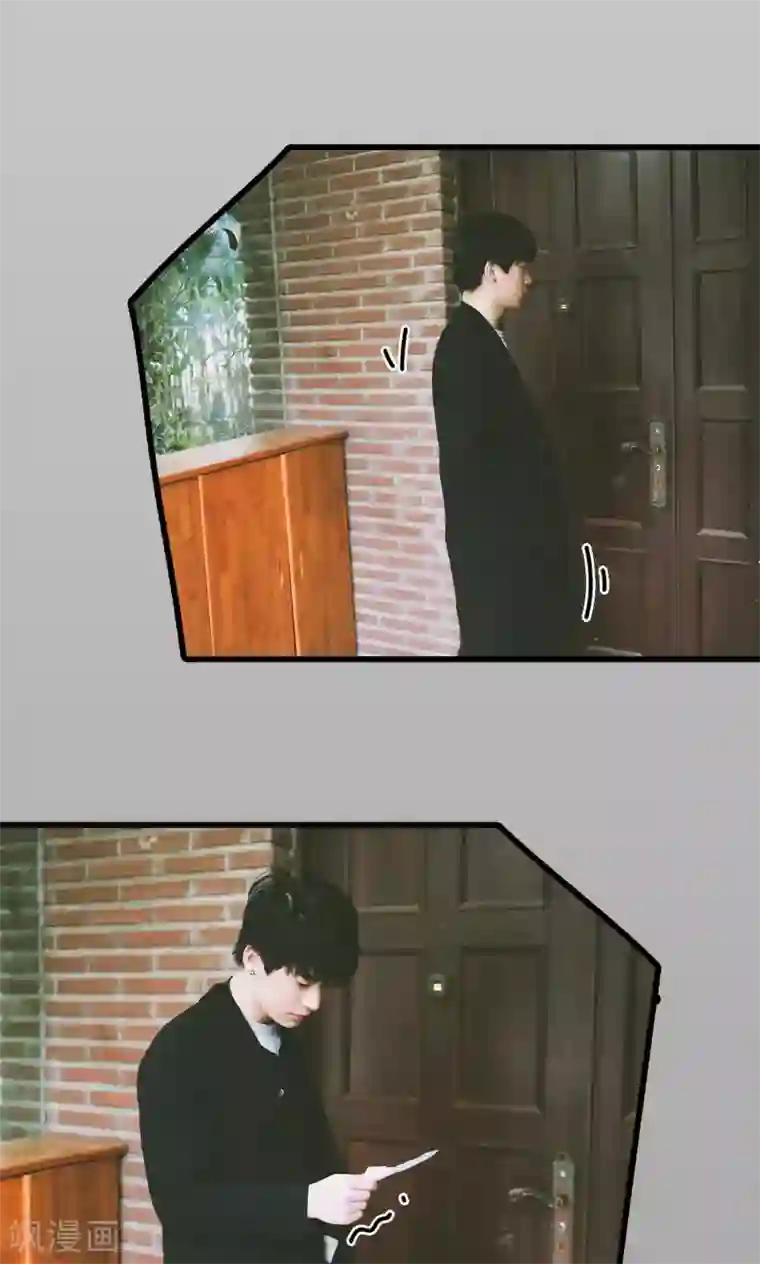 顾先生请自重第45话