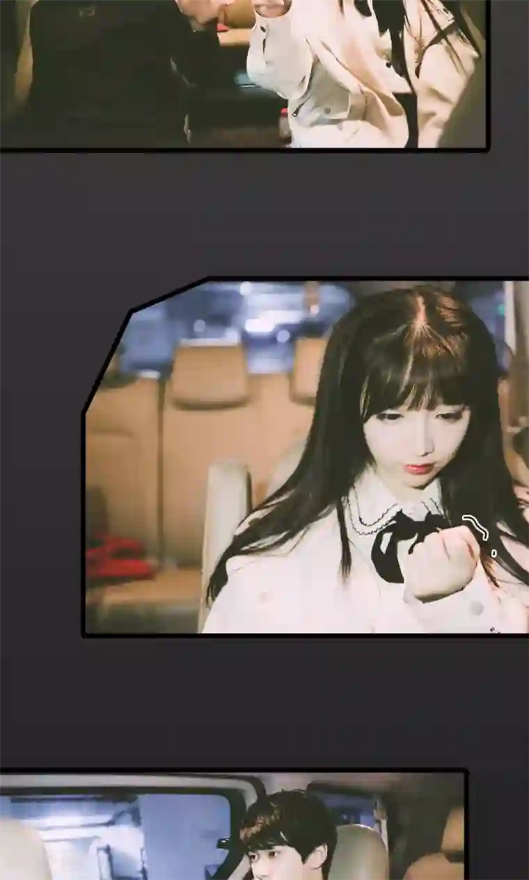 顾先生请自重第47话