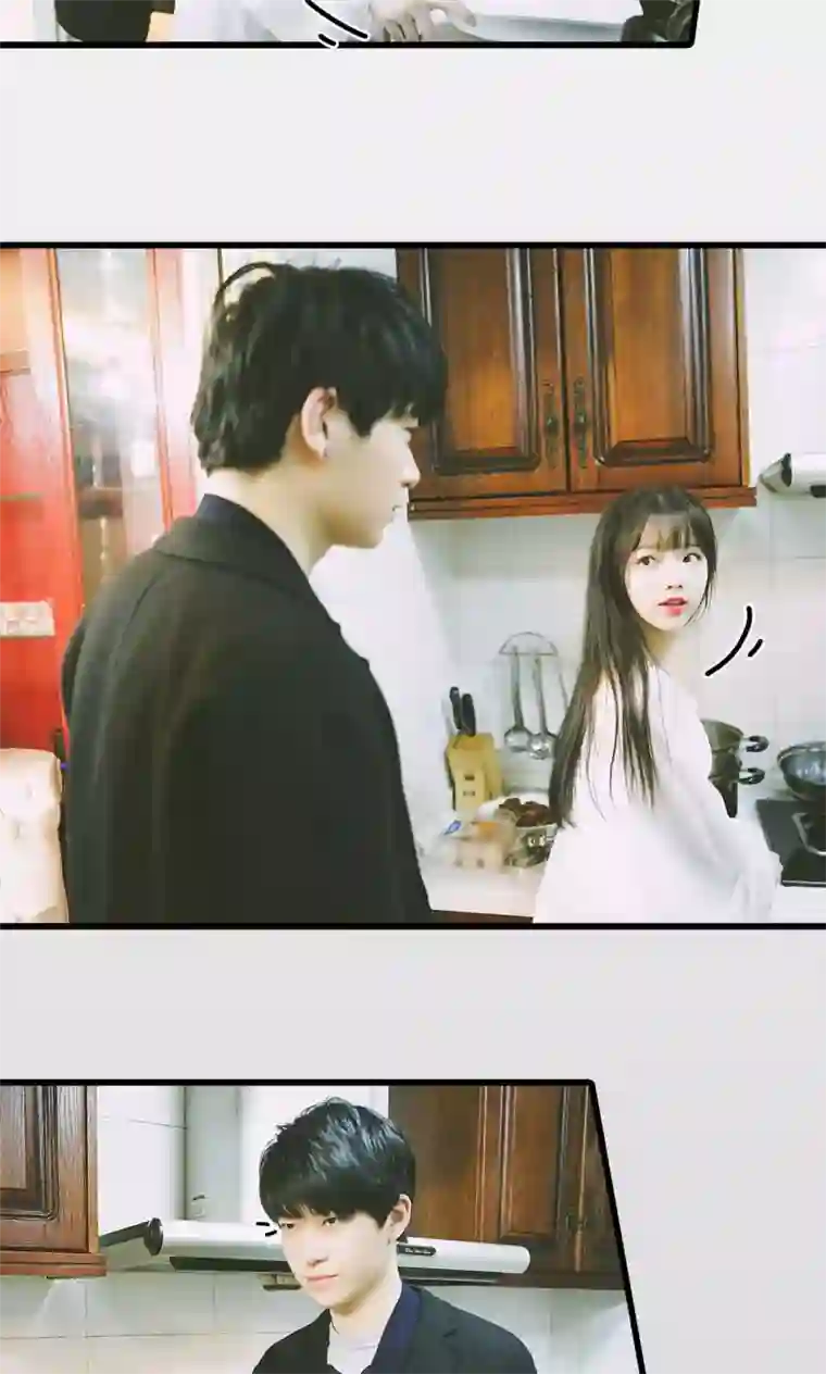 顾先生请自重第48话