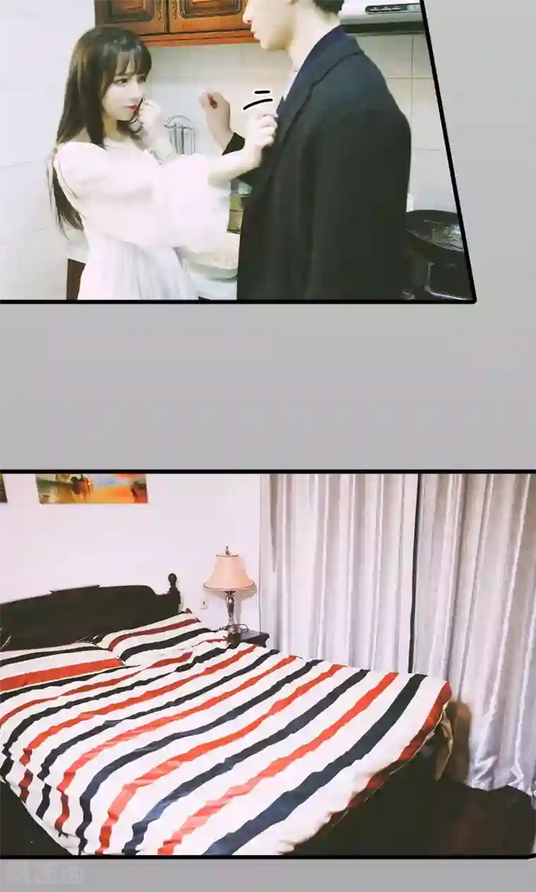 顾先生请自重第48话