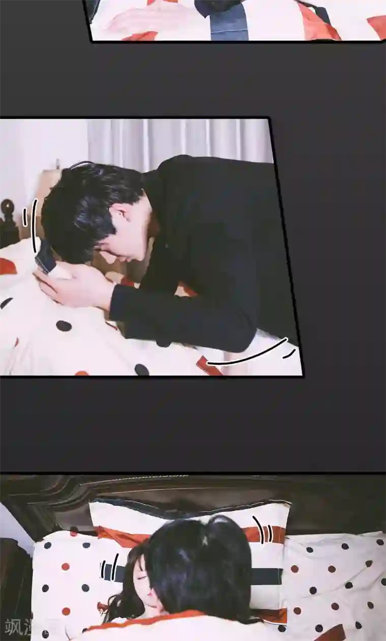 顾先生请自重第48话