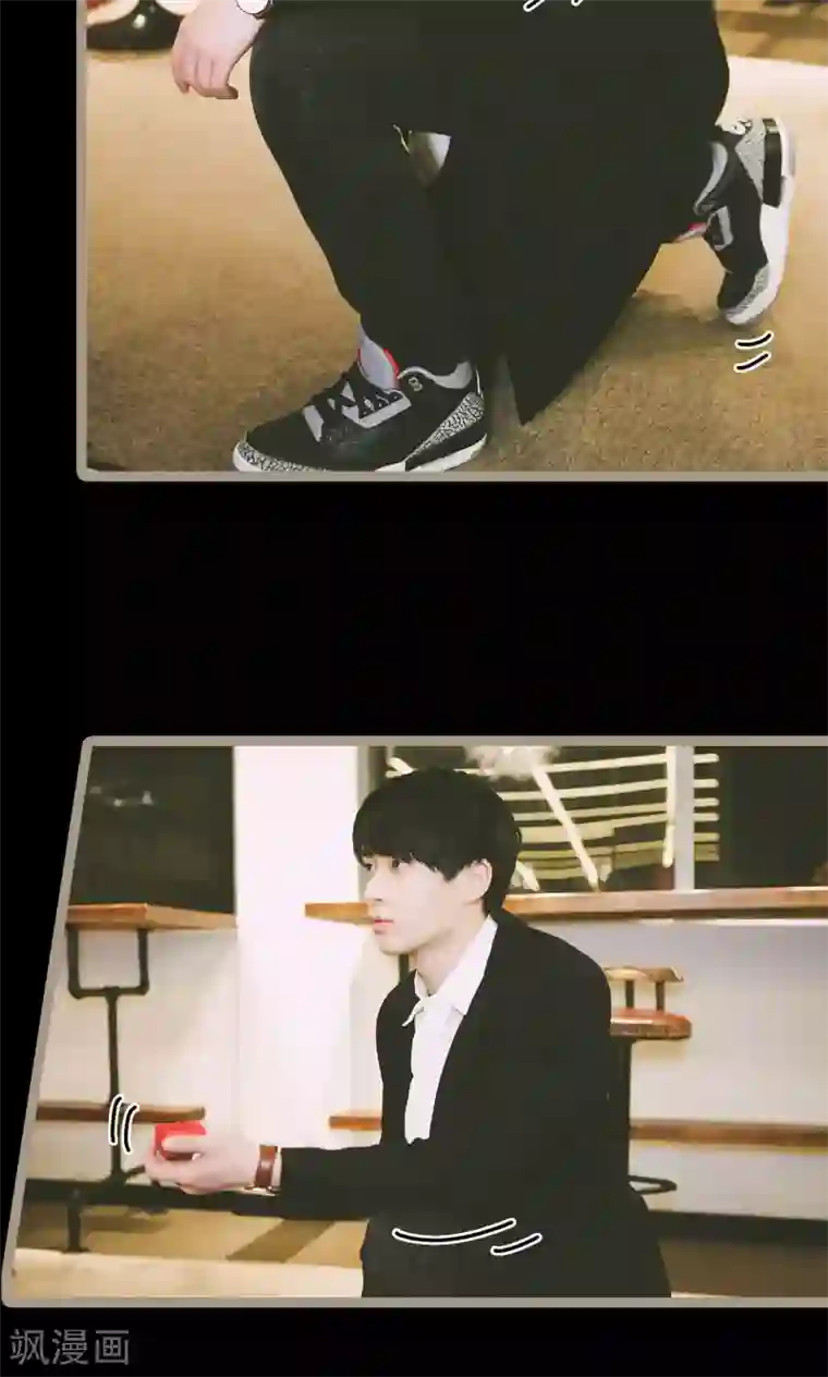 顾先生请自重第49话