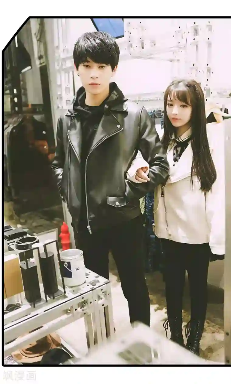 顾先生请自重最终话