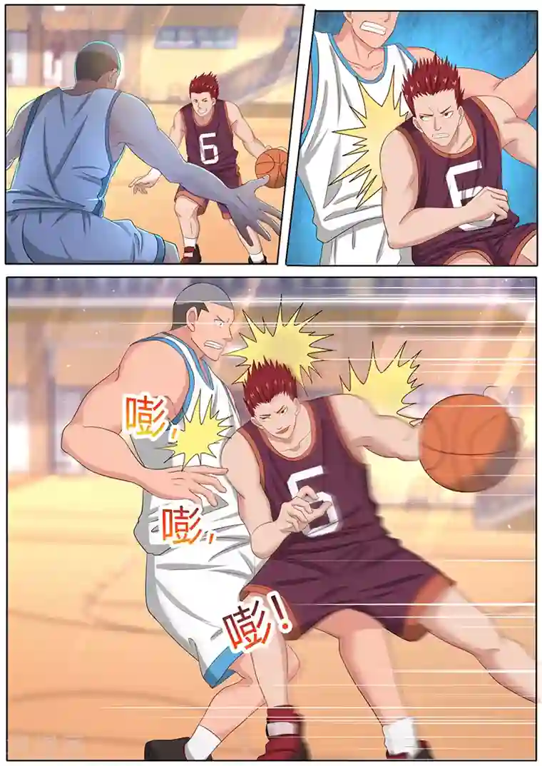 篮球之杀手本色第6话 我可不是吃素的