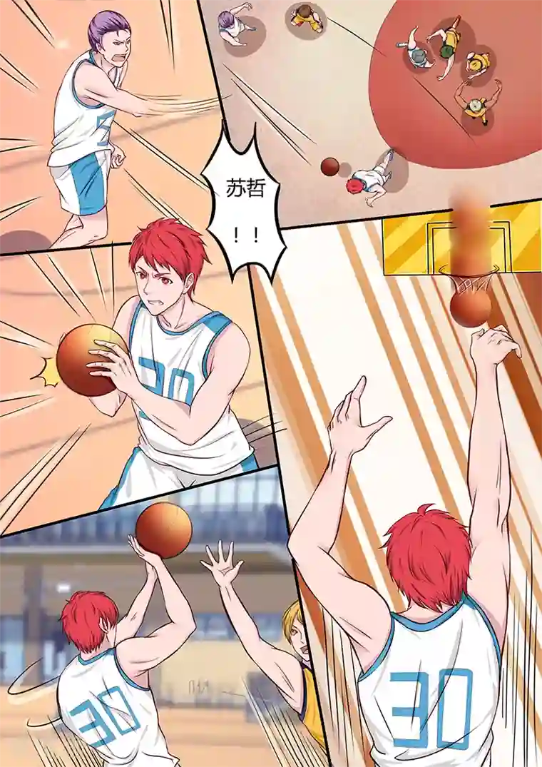 篮球之杀手本色第12话 这一球，价值千金