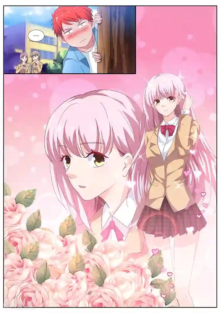 篮球之杀手本色第16话 羞涩的邀请