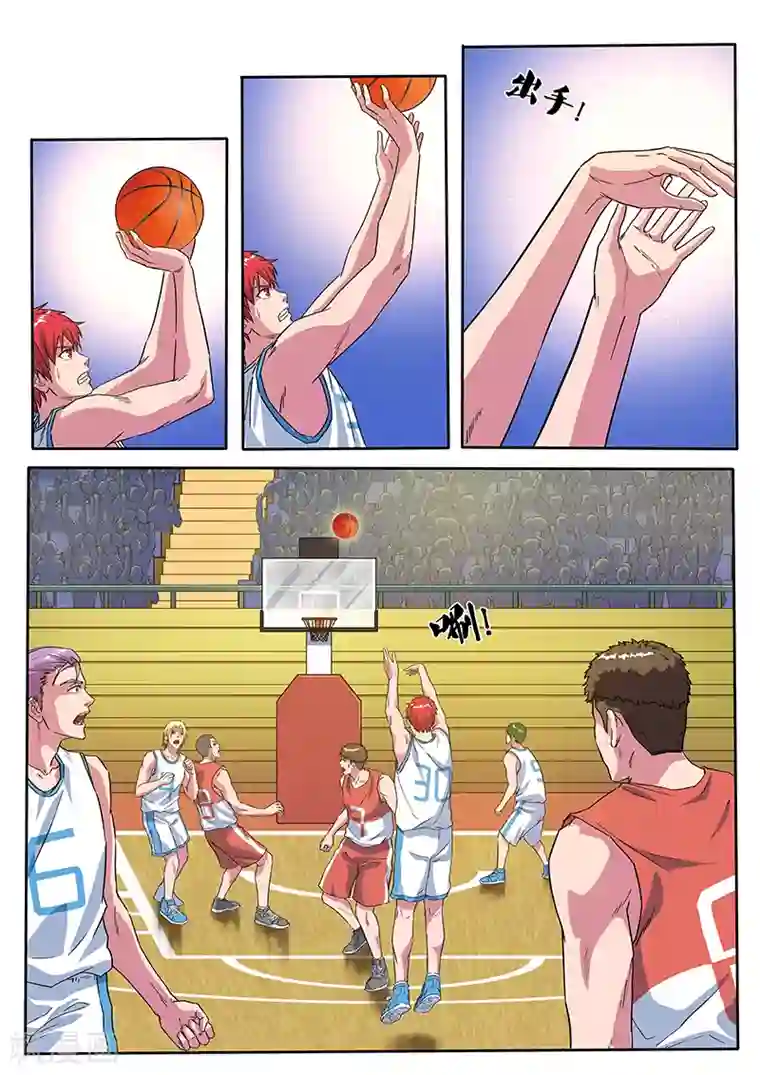篮球之杀手本色第21话 计算失误