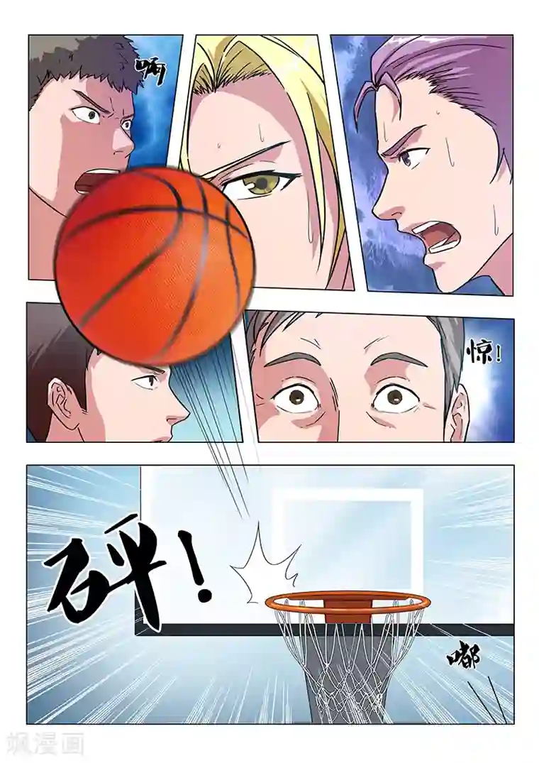 篮球之杀手本色第21话 计算失误