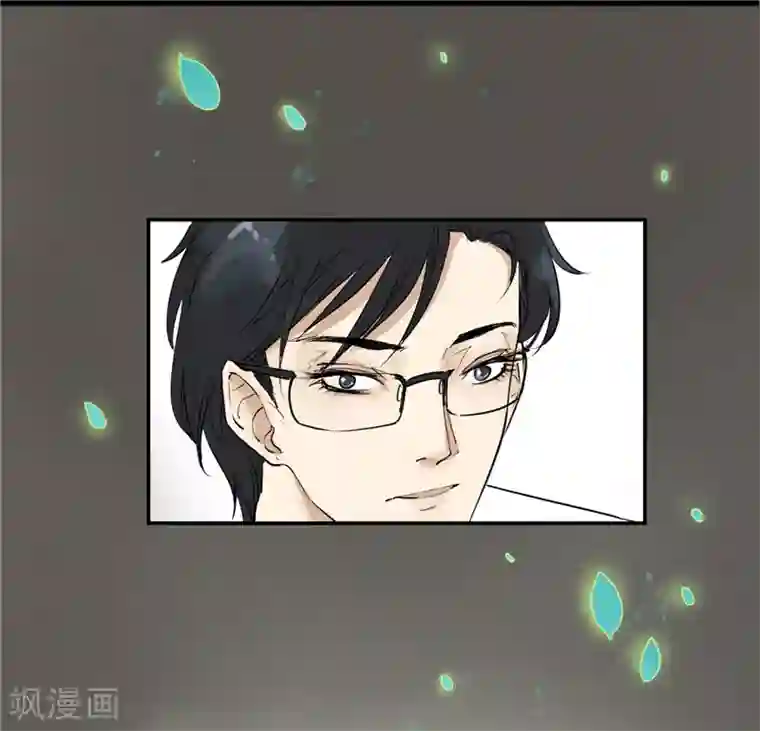 月与二分之一恋人第1话 在这儿都能遇上同类