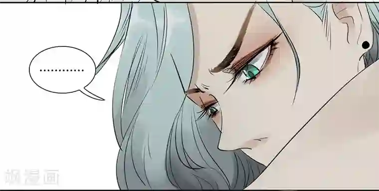 月与二分之一恋人第1话 在这儿都能遇上同类