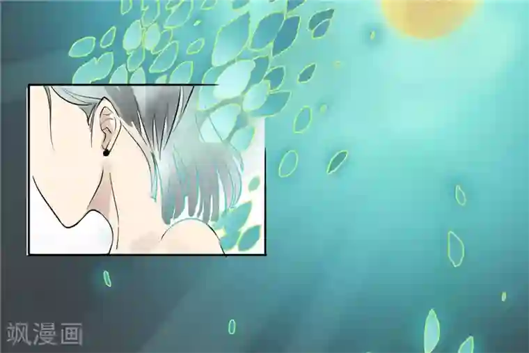 月与二分之一恋人第1话 在这儿都能遇上同类