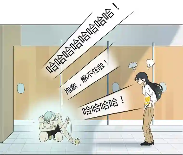 月与二分之一恋人第2话 居然被她给壁咚