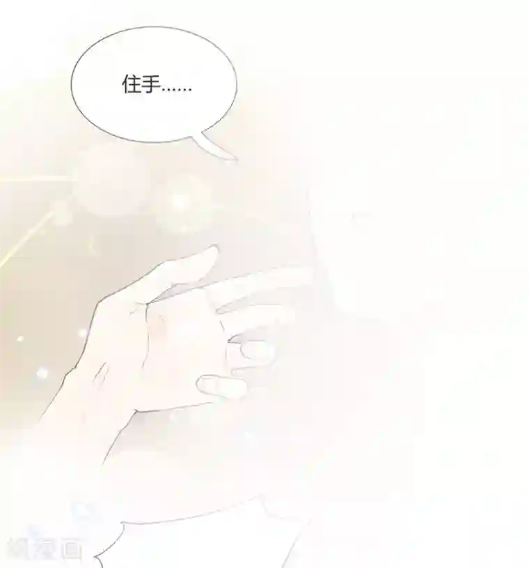 月与二分之一恋人第2话 居然被她给壁咚