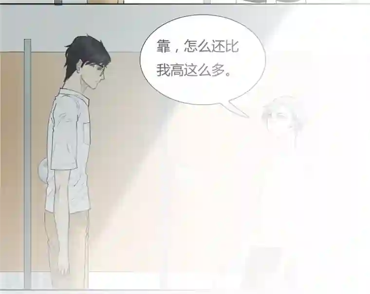 月与二分之一恋人第2话 居然被她给壁咚