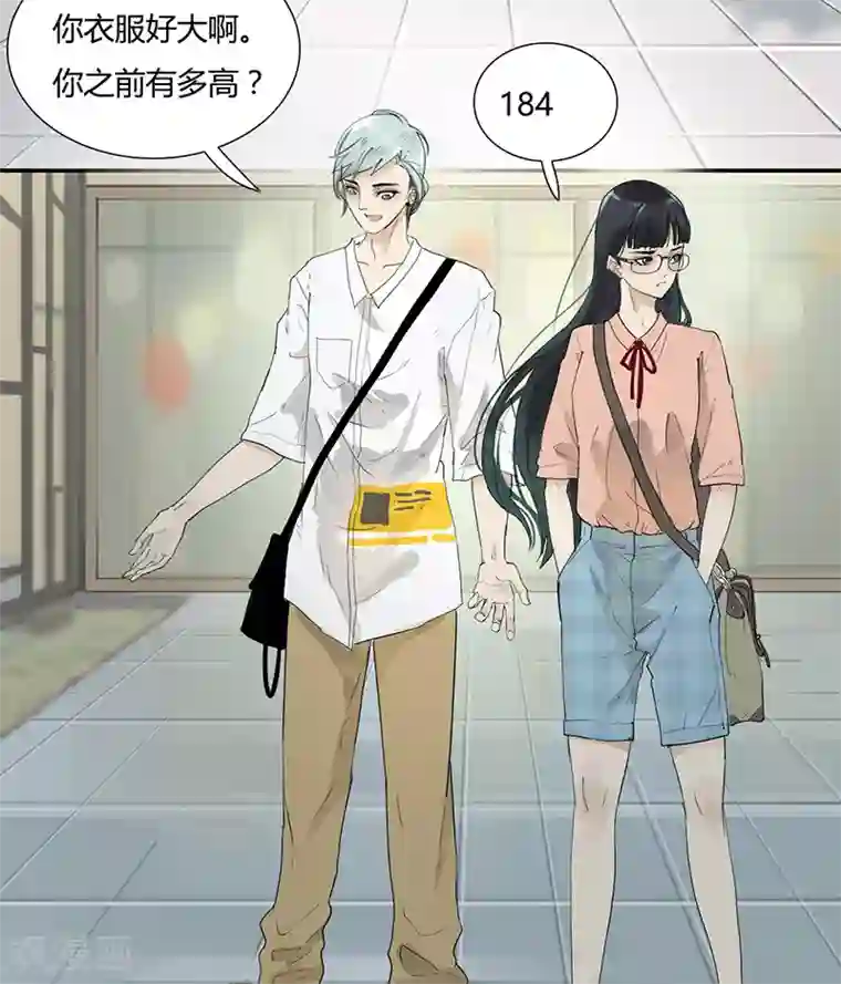 月与二分之一恋人第3话 老夫的少女心啊