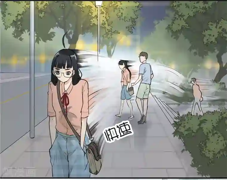 月与二分之一恋人第3话 老夫的少女心啊