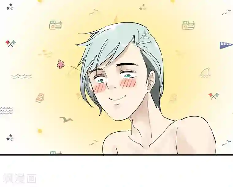 月与二分之一恋人第3话 老夫的少女心啊