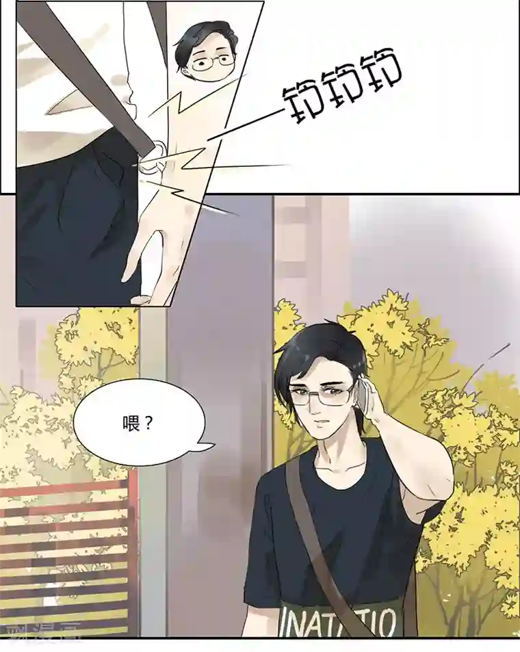 月与二分之一恋人第6话 岂不是要同居