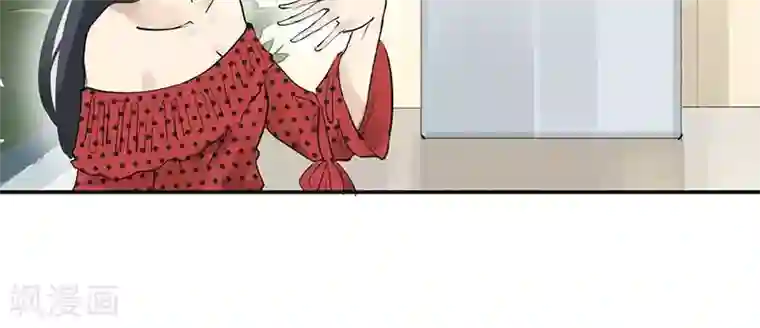 月与二分之一恋人第10话 这算性歧视吧