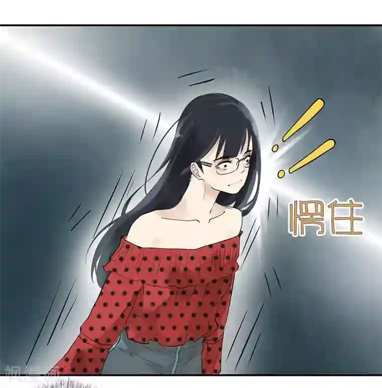 月与二分之一恋人第11话 我的一世英名……