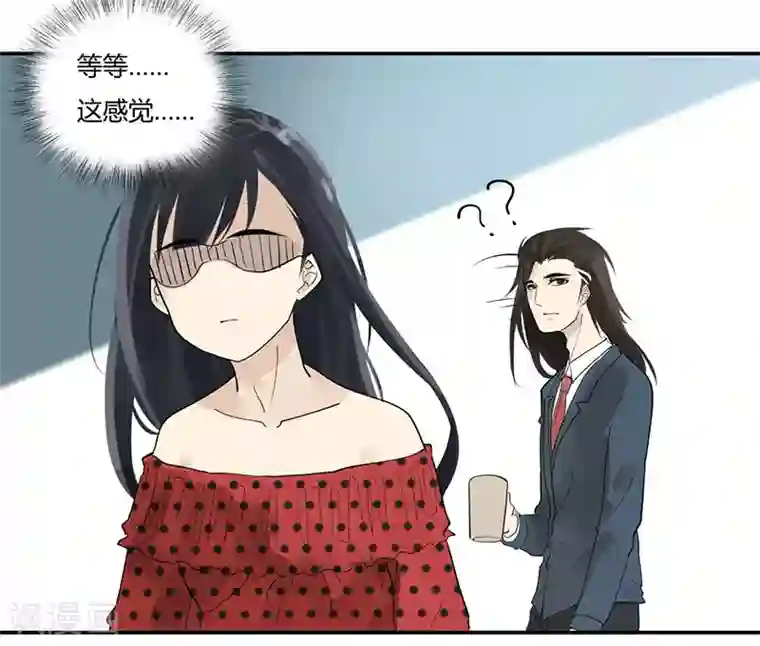 月与二分之一恋人第11话 我的一世英名……