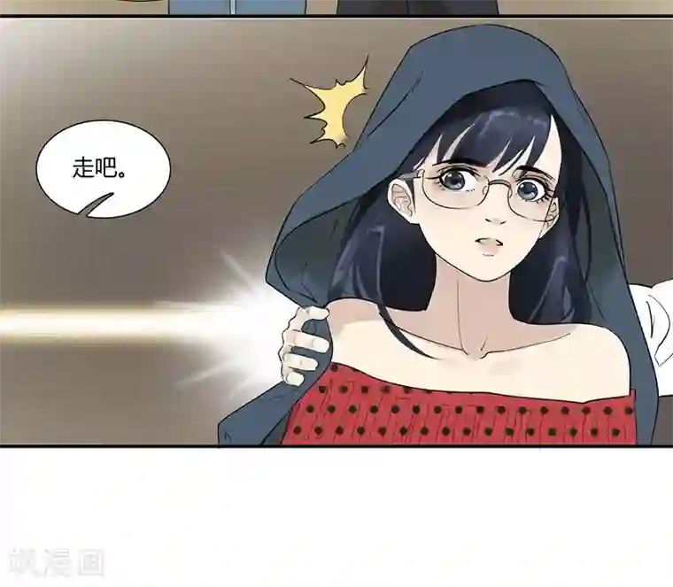 月与二分之一恋人第12话 铁树开花