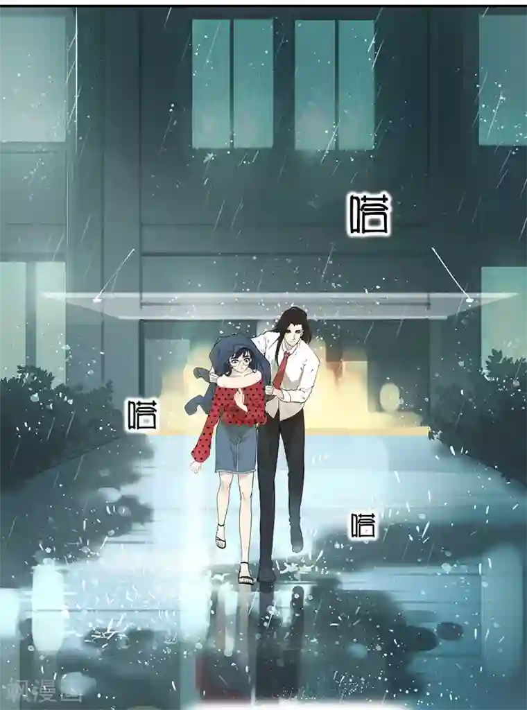 月与二分之一恋人第13话 彼此的温度