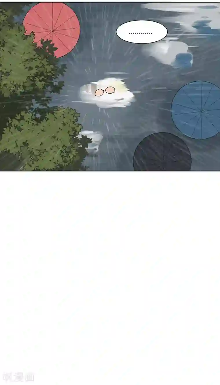 月与二分之一恋人第13话 彼此的温度