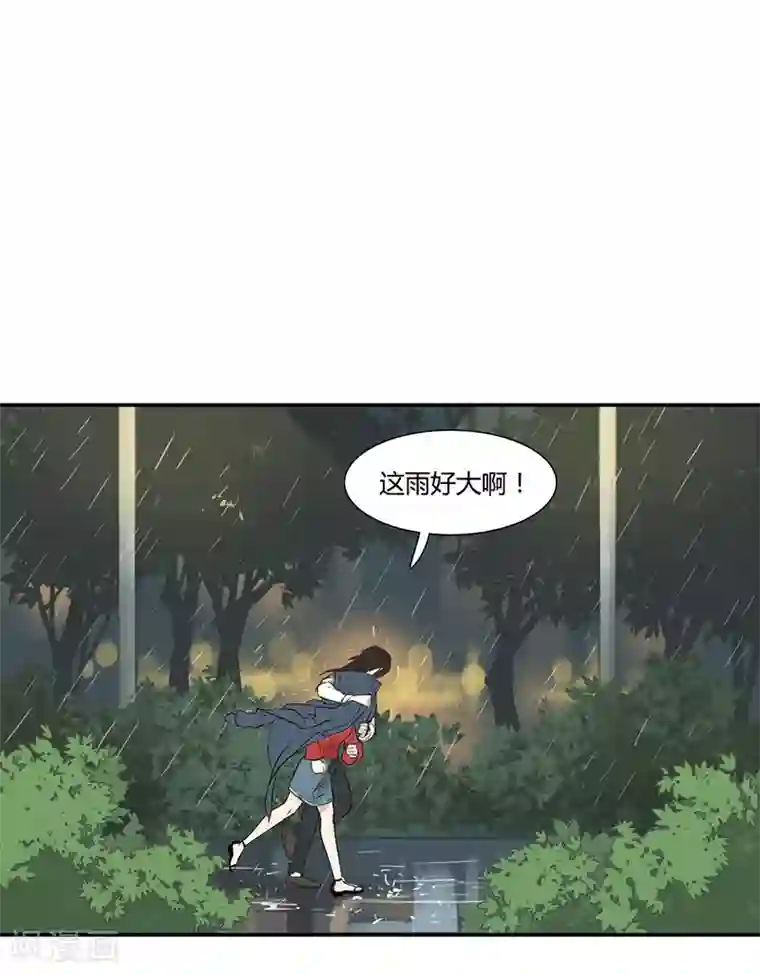 月与二分之一恋人第13话 彼此的温度