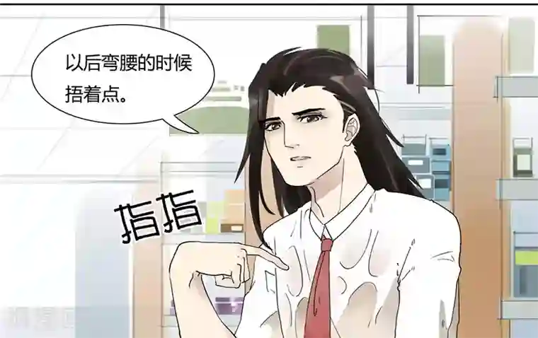 月与二分之一恋人第14话 不该有的烦恼