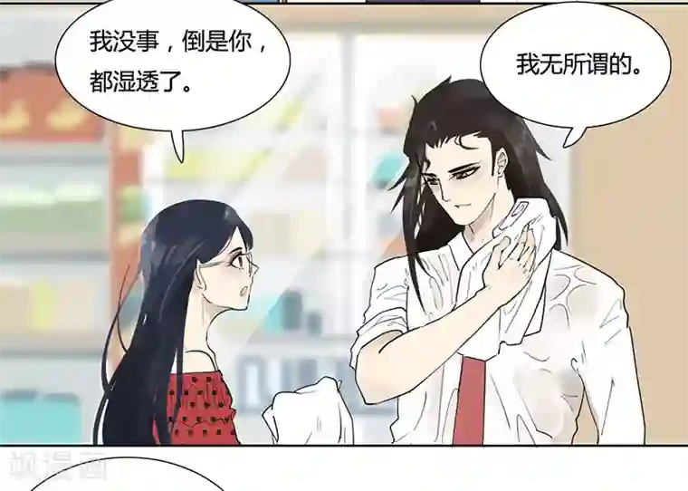 月与二分之一恋人第14话 不该有的烦恼